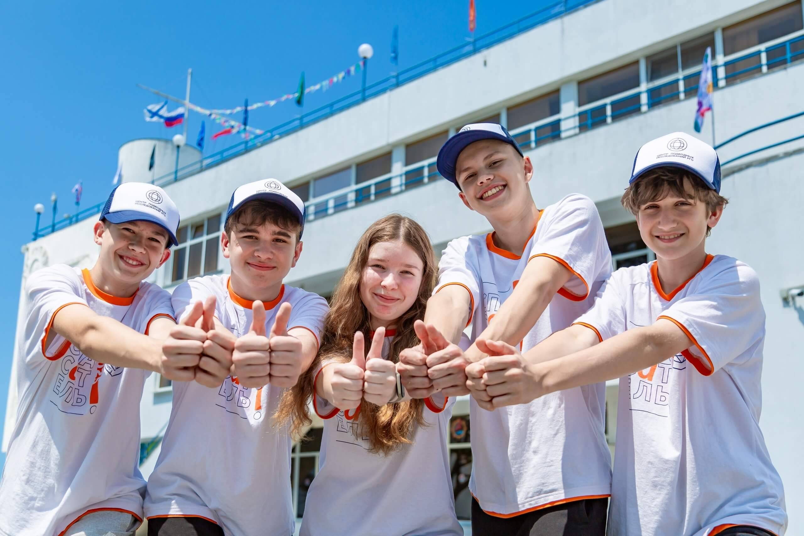 Результаты конкурсного отбора на "Океанавтику" 2026 года!
